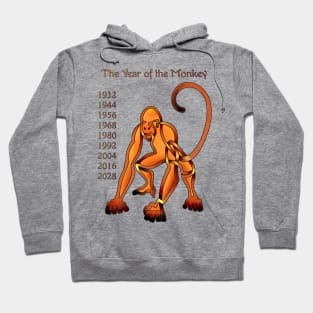 Chinese Monkey Hoodie